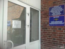 отделение по Ленинскому району Управление МВД по г. Уфе в Уфе