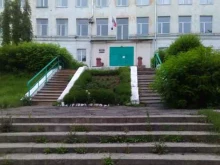 Колледжи Находкинский государственный гуманитарно-политехнический колледж в Находке