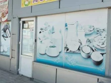 Молочные продукты Киоск молочной продукции в Волгограде