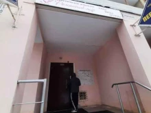 туристическое агентство Романтик-тур в Самаре