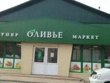 терминал ПредПроцессинговая система в Сыктывкаре