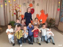Детские сады Детский сад комбинированного вида №37 в Апшеронске