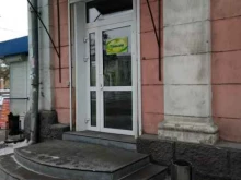 торговая компания Tiens в Ангарске