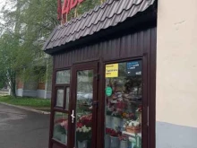 Подарочная упаковка Магазин цветов в Рыбинске