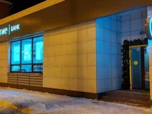 терминал Открытие в Йошкар-Оле