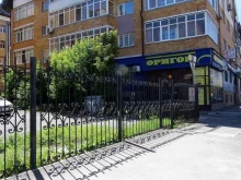 Продажа программного обеспечения КомАйти в Тюмени