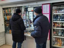 Магазин по продаже табачной, алкогольной продукции и чая, Гусинобродское шоссе, 31/5 