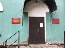 Музей истории развития образования в г. Барнаул, Союза Республик, 44 