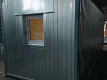 Good wagon, Старый Тобольский тракт 2 км, 8 ст3 