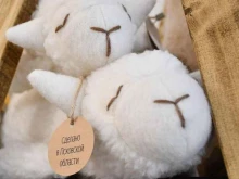 магазин изделий из натуральной шерсти Woolhouse в Сочи