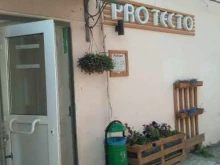 Пекарни ProТесто в Магадане