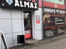 компания Almaz в Абакане