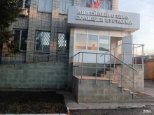 Отделения полиции Линейный отдел полиции в Бугульме