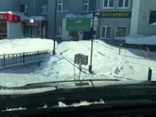 Нотариальные услуги Нотариус Гончар О.В. в Ноябрьске
