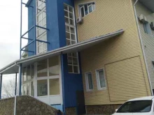 туристическое агентство Ассорти тур в Волжском