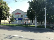 агентство недвижимости Филимонова недвижимость в Кемерово