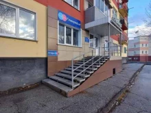 микрокредитная организация Главкредит в Гурьевске