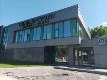 Компания по аренде яхт, проезд Серебрякова, 14 ст14 