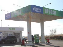 АГЗС №43 Газпром пропан в Волжском