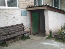 управляющая компания Зэро в Заводоуковске