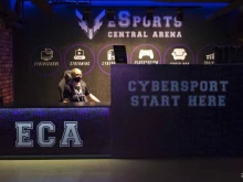 киберклуб eSports Central Arena в Тюмени