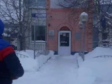 центр медицинских комиссий РегионМед-86 в Сургуте