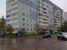 центр дополнительного образования детей Орбита в Сыктывкаре