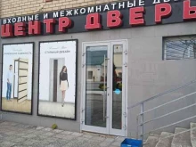 салон мебели Версаль в Муроме