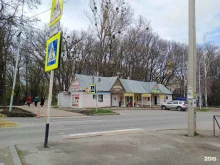 магазин канцелярских товаров Школьник в Ставрополе