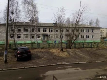 детский сад Чебурашка в Новодвинске