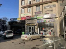 компания Спец-Консалтинг в Грозном