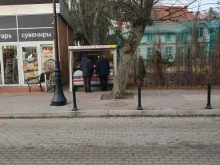 Рыба / Морепродукты Киоск по продаже копченой рыбы в Светлогорске
