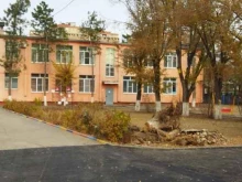 Детские сады Гимназия №1 с дошкольным отделением в Астрахани