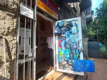 Обувные магазины Магазин одежды и обуви в Сочи