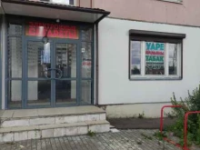 магазин ilfumo в Балашихе