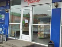 магазин товаров для кондитера Вкусное ремесло в Таганроге