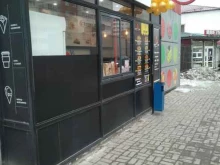 кафе быстрого питания Chip-chip в Балашихе