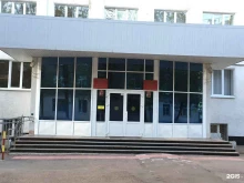 Городская клиническая больница №18 Поликлиника №1 в Уфе