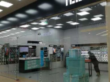 сеть салонов связи Tele2 в Каменске-Уральском