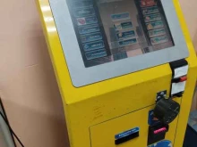 терминал Citypay в Красноярске