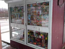 Киоски / магазины по продаже печатной продукции Киоск в Тамбове