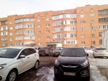 Ремонт обуви / кожгалантереи Мастерская по ремонту обуви в Салавате