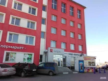 магазин Мир охоты в Новоалтайске