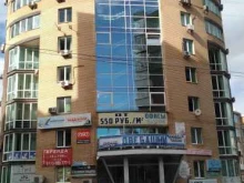 Эксперта, Белинского, 32 