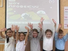 Школы Средняя школа №9 им. И.Ф. Учаева в Волгодонске