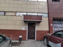 центр контрактных автозапчастей ДостАвто в Барнауле