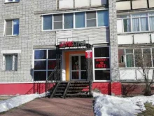 торгово-производственная компания Росстрой в Ярославле