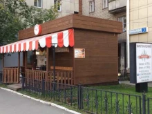 Хачапурная №1, Софьи Ковалевской, 3/1 