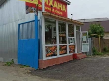 Быстрое питание Чайхана в Сысерти