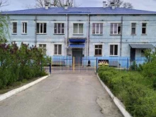 спортивная секция Барс в Волгограде
